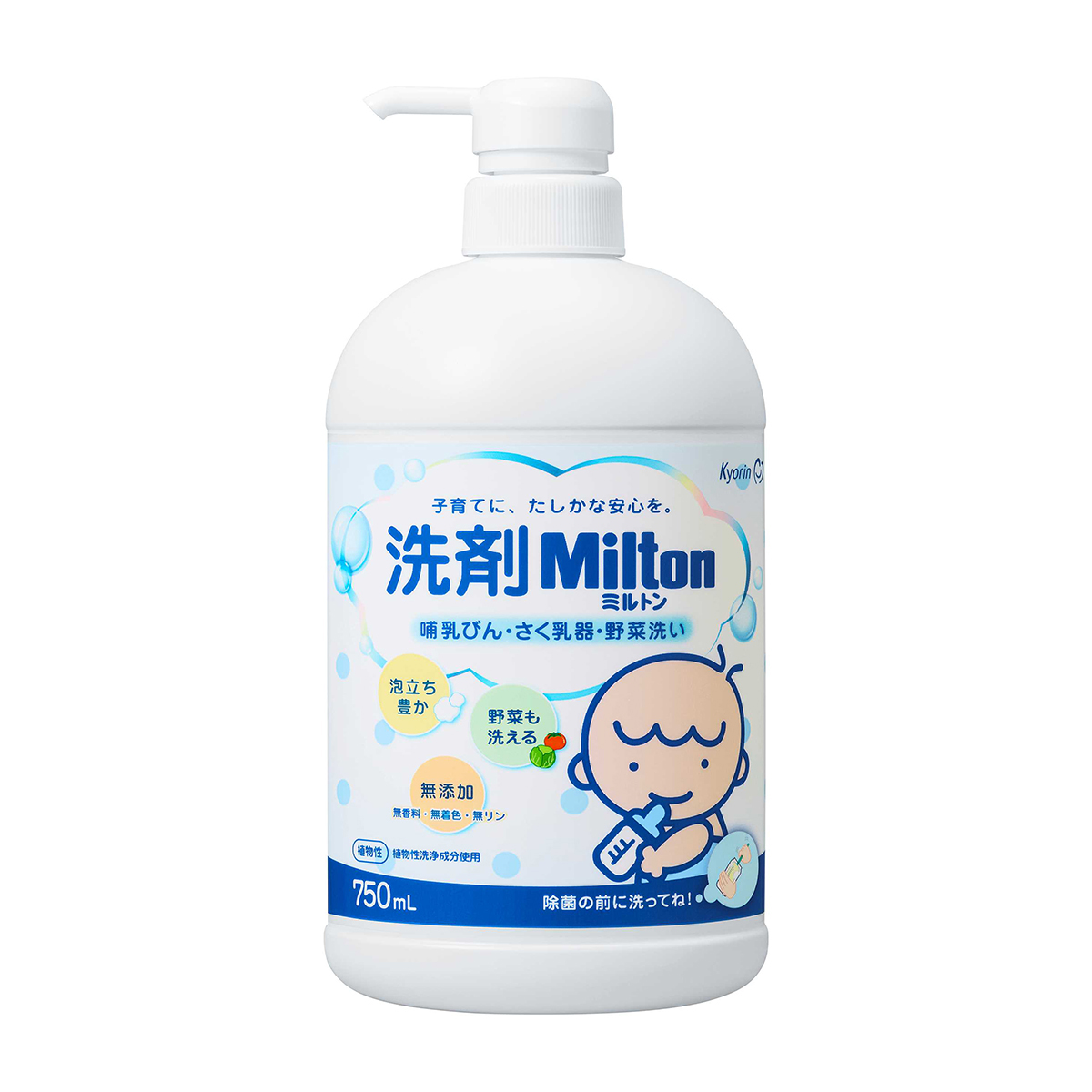 杏林製薬　洗剤ミルトン本体７５０ｍｌ
